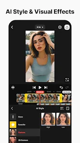کاین مستر مود شده