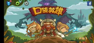 Pocket Heroes مود شده + نسخه سالم